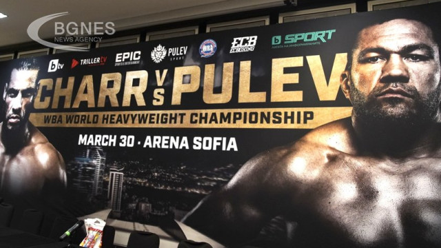Kubrat Pulev will face Manuel Char in a dispute for the regular WBA world title on March 30 at Arena Sofia
